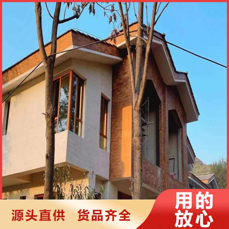 源頭廠家長廊花架木紋漆全包價