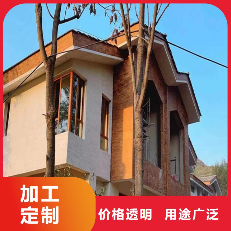 批發(fā)價鍍鋅管木紋漆