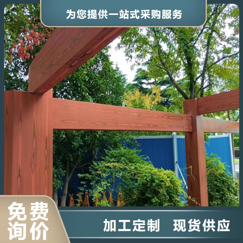 仿木纹漆,【木纹漆厂商】多家仓库发货