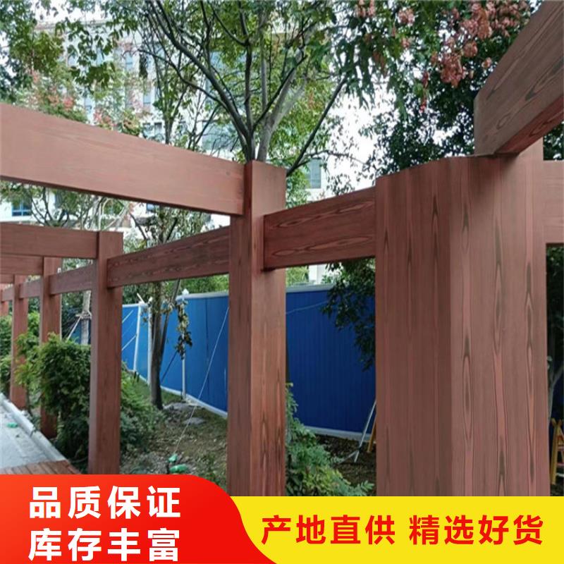 仿木紋漆_灰泥漆用心服務
