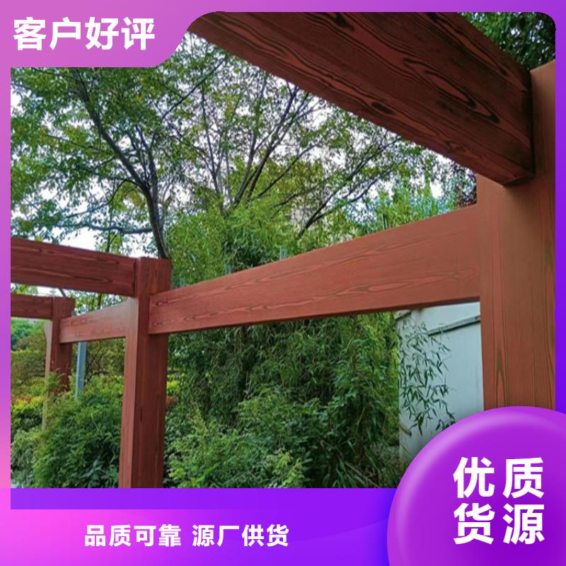 仿木紋漆灰泥施工今日價格