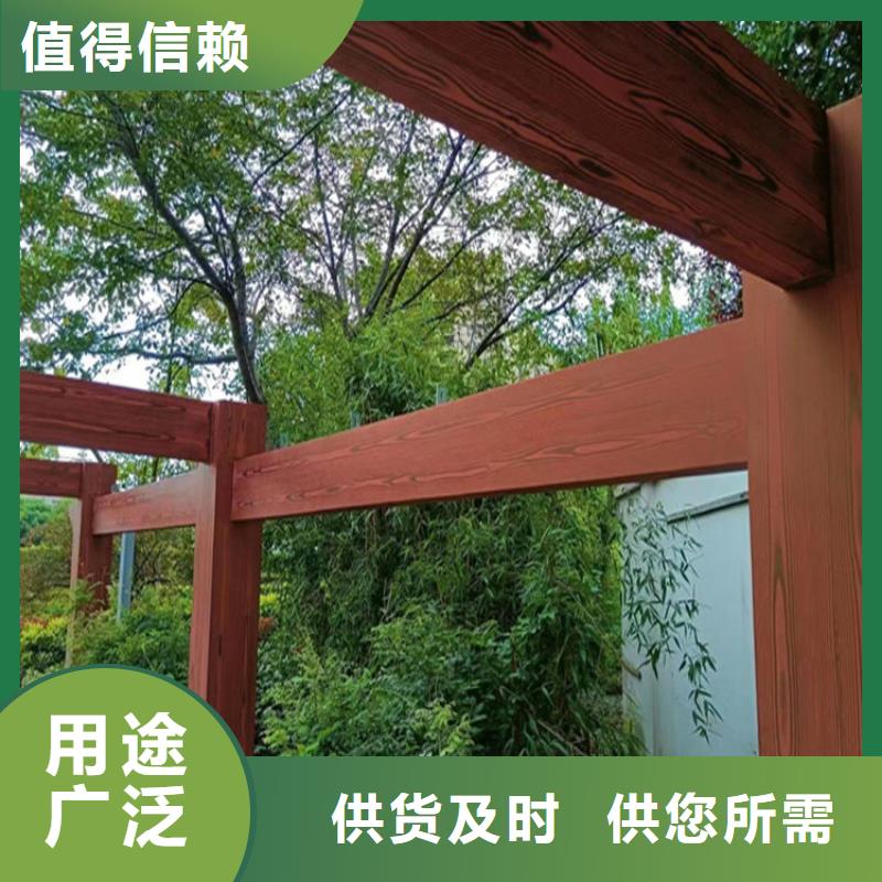 有名的景區木紋漆廠家