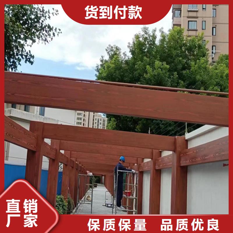 仿木紋漆木紋漆廠家采購