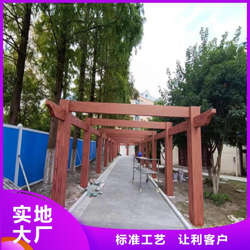 仿木紋漆-灰泥廠家直銷(xiāo)供應(yīng)采購(gòu)