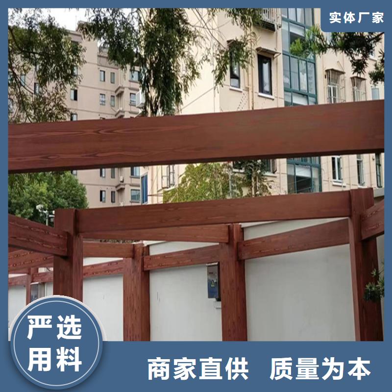 施工價格水性仿木紋漆