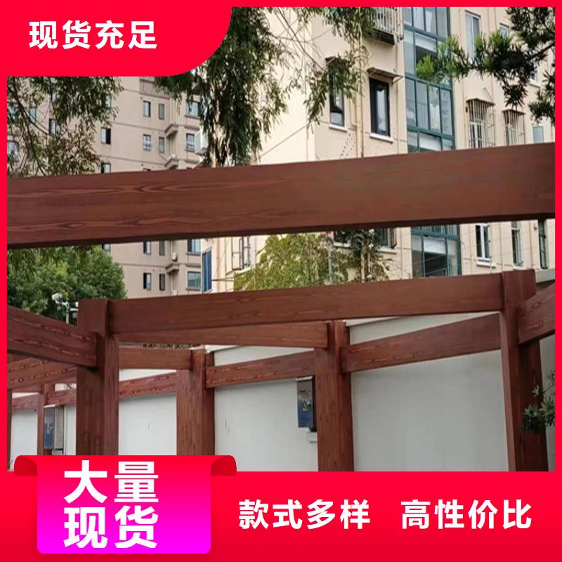仿木紋漆稻草漆批發多種優勢放心選擇
