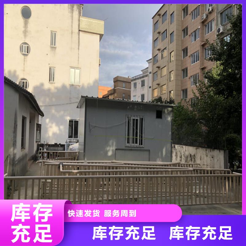 仿木紋漆灰泥按需定制真材實料