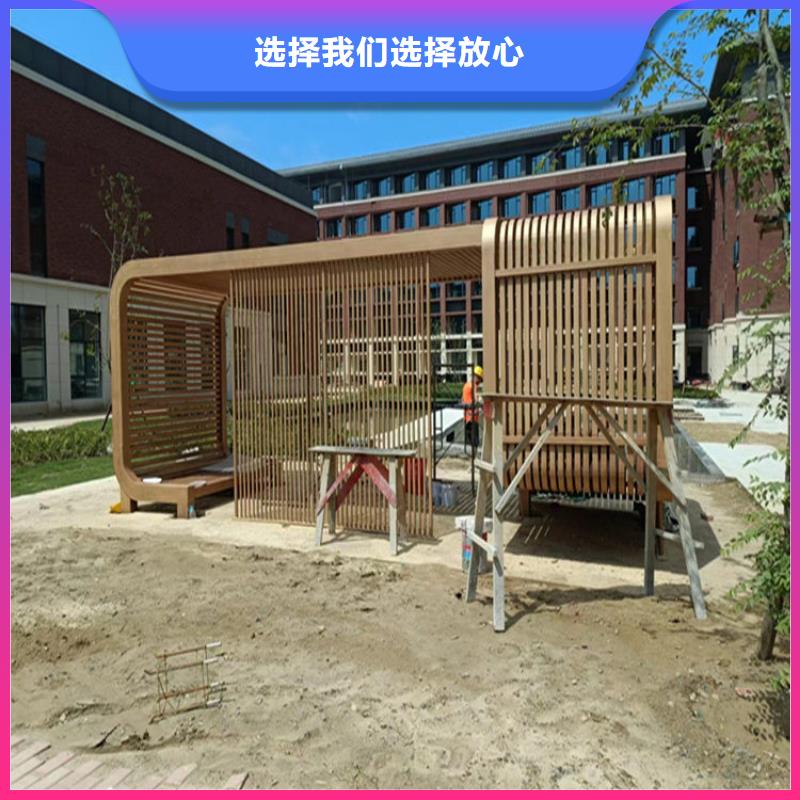 廠家批發(fā)鍍鋅管木紋漆