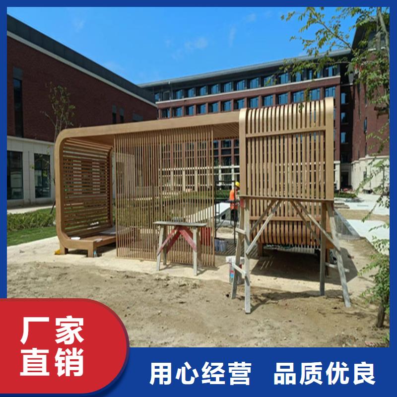 全包價格復古木紋漆