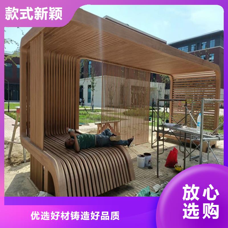 資質(zhì)全鍍鋅管木紋漆生產(chǎn)廠家