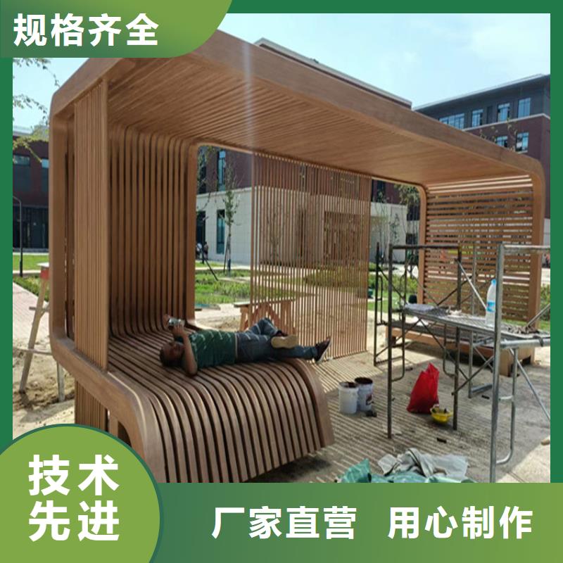 全國施工鋼結構金屬面木紋漆生產廠家