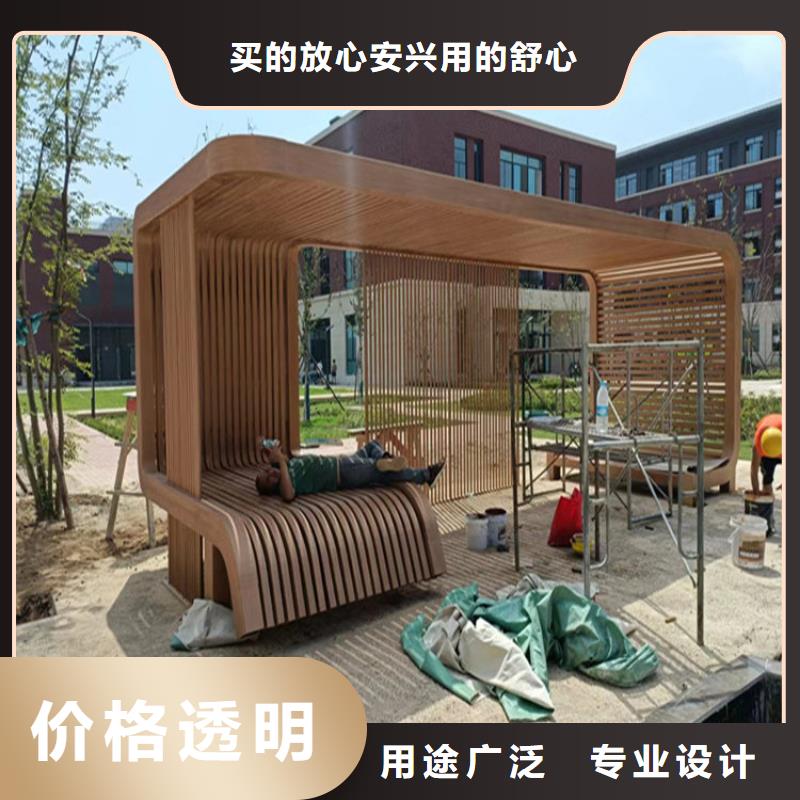 全包價格涼亭廊架木紋漆