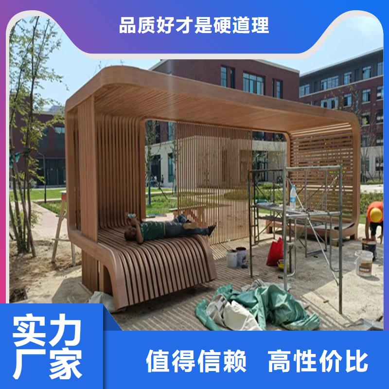 鋼結(jié)構(gòu)木紋漆施工團(tuán)隊(duì)