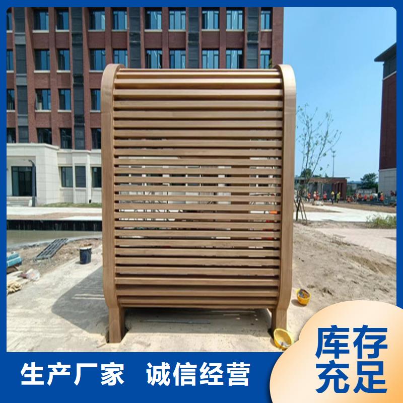 仿木紋漆稻草泥廠商產(chǎn)地批發(fā)