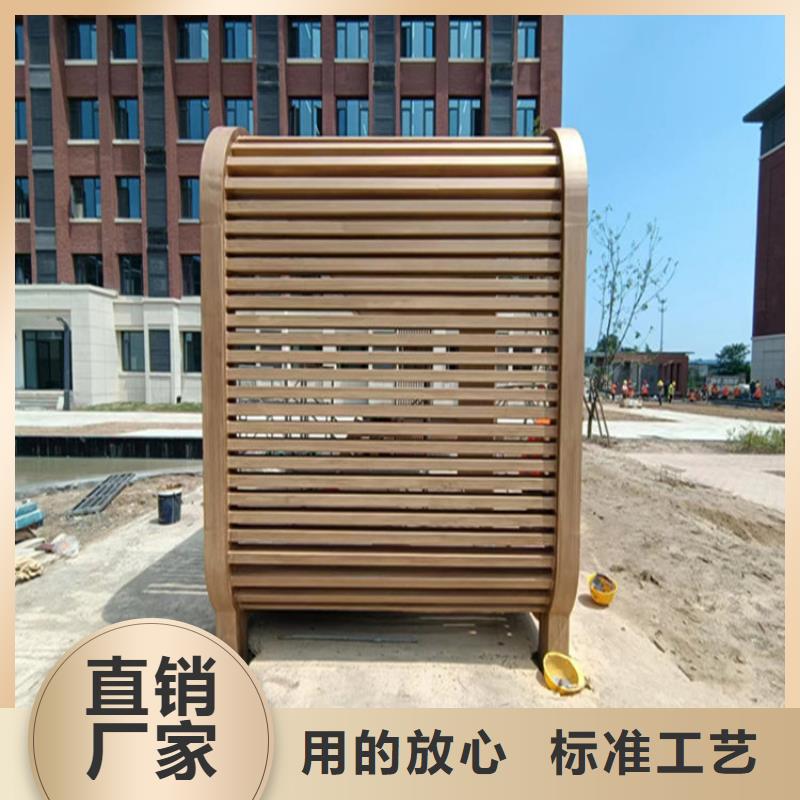 批發價格園林仿古建筑木紋漆