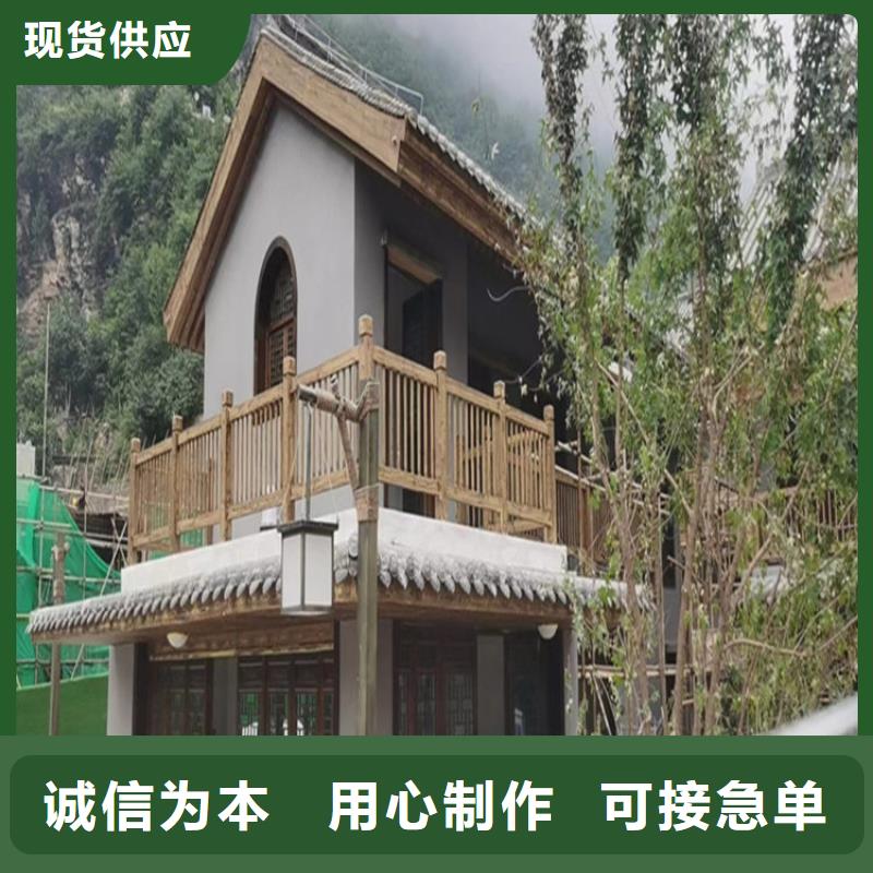 全包价格园林仿古建筑木纹漆