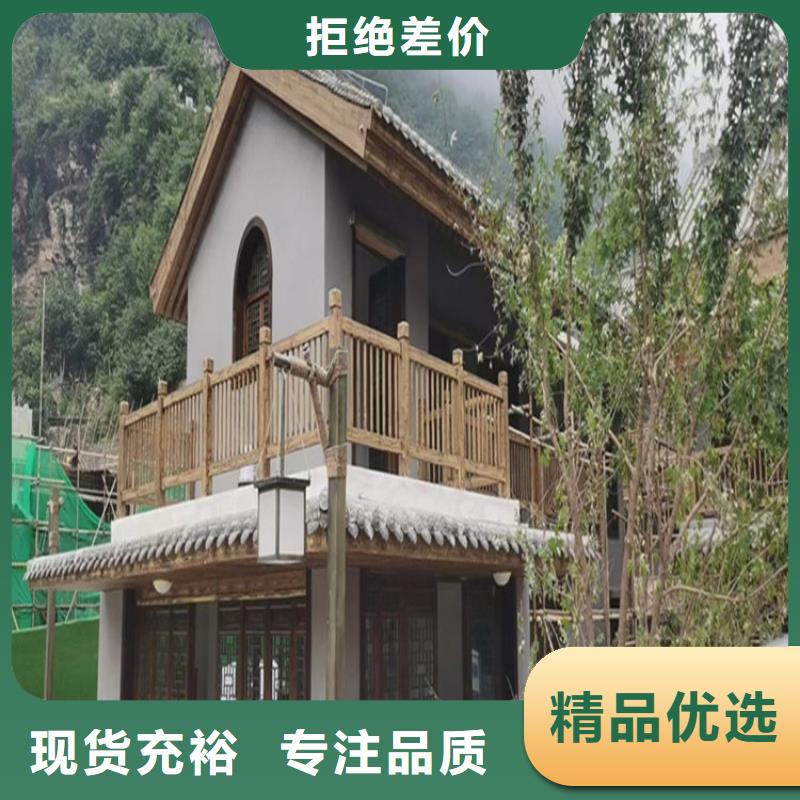 仿木紋漆不銹鋼木紋漆型號齊全