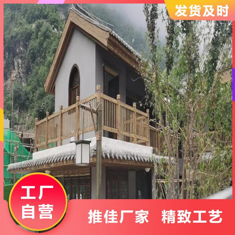 廠家批發鍍鋅管木紋漆