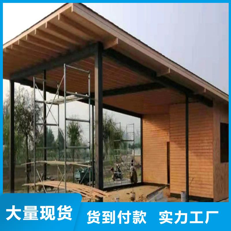 批發價格長廊花架木紋漆