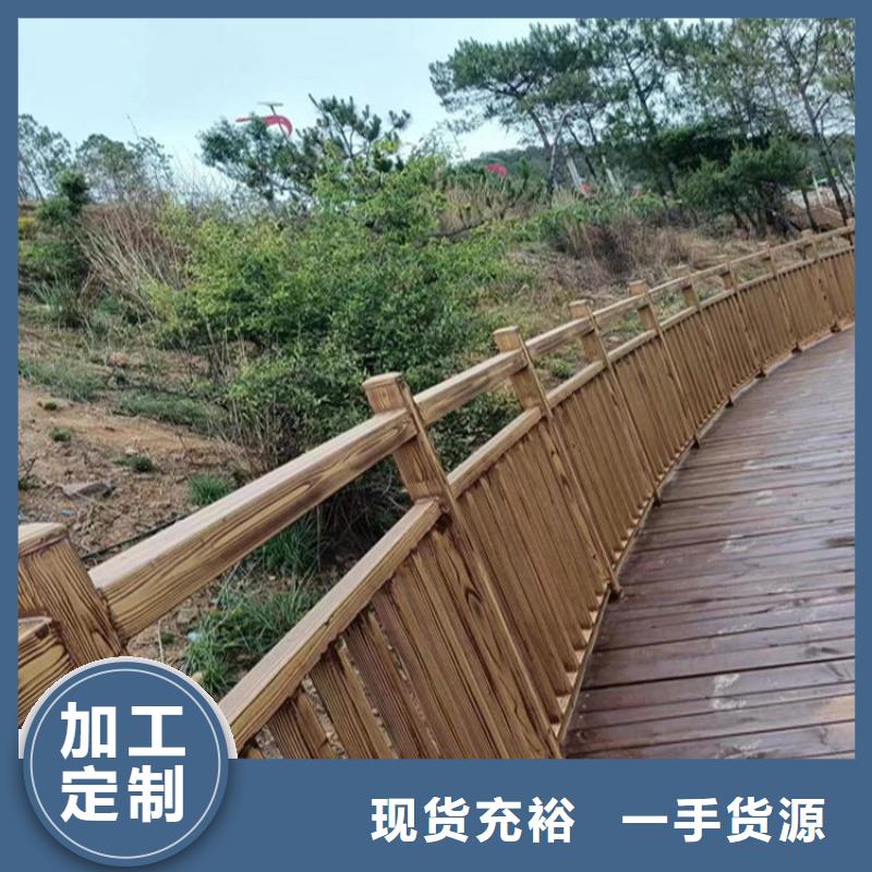 施工廠家方鋼木紋漆