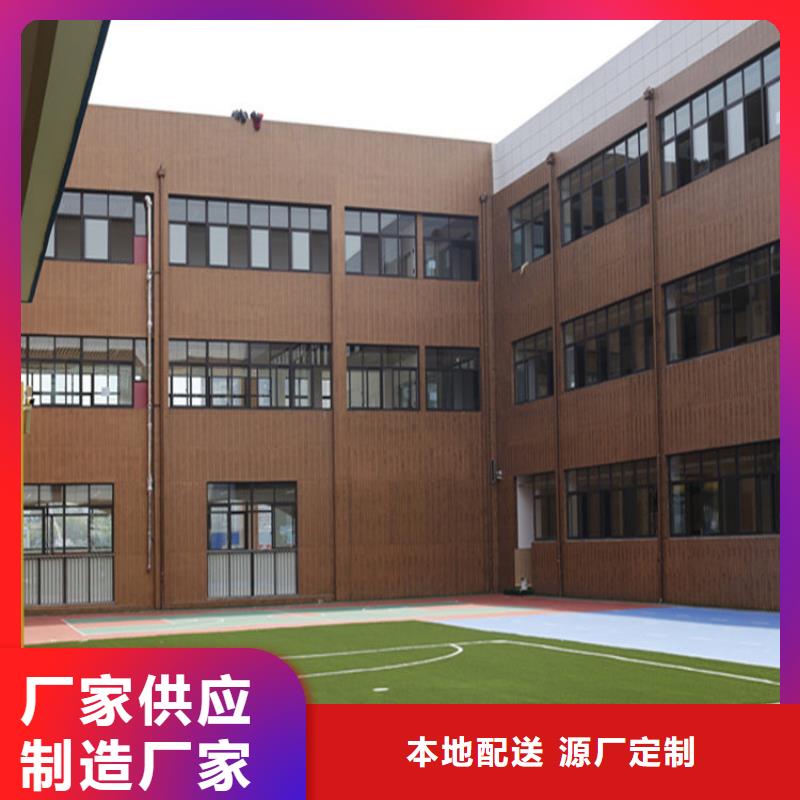 仿木紋漆質感漆批發高性價比