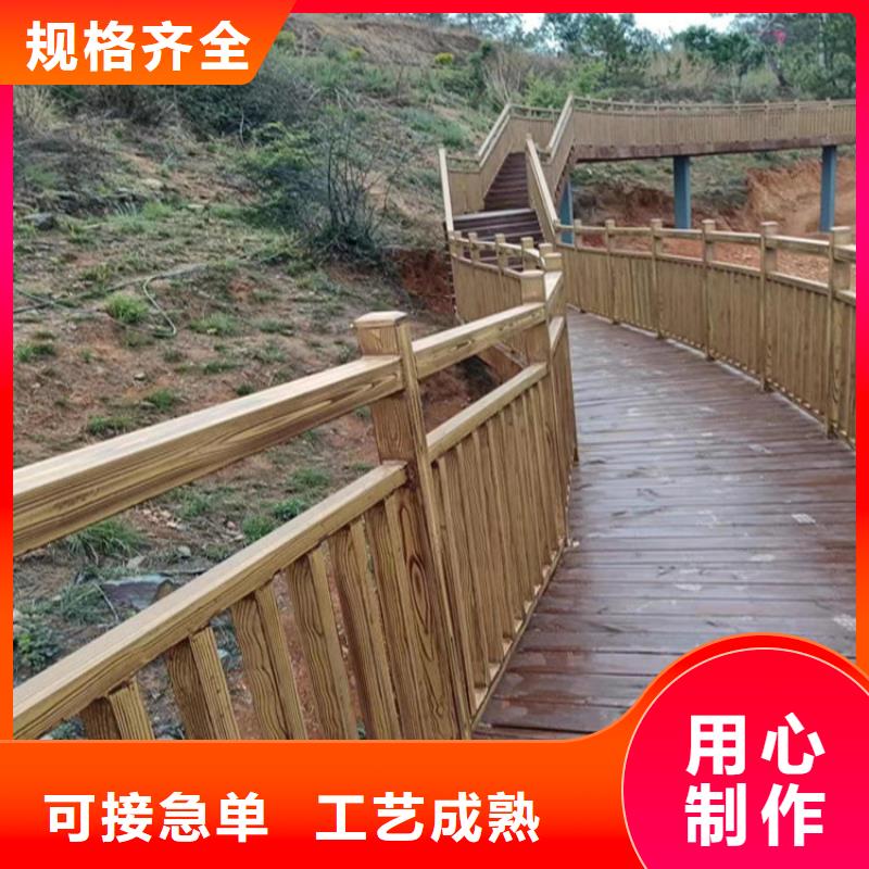 施工廠家復古木紋漆