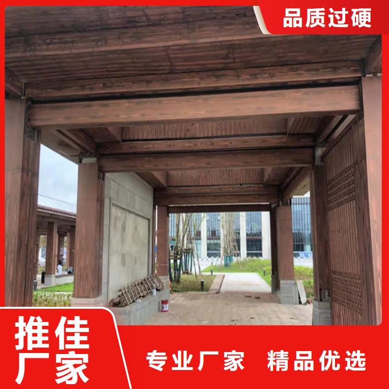 仿木紋漆灰泥涂料銷售源頭廠家量大價優(yōu)