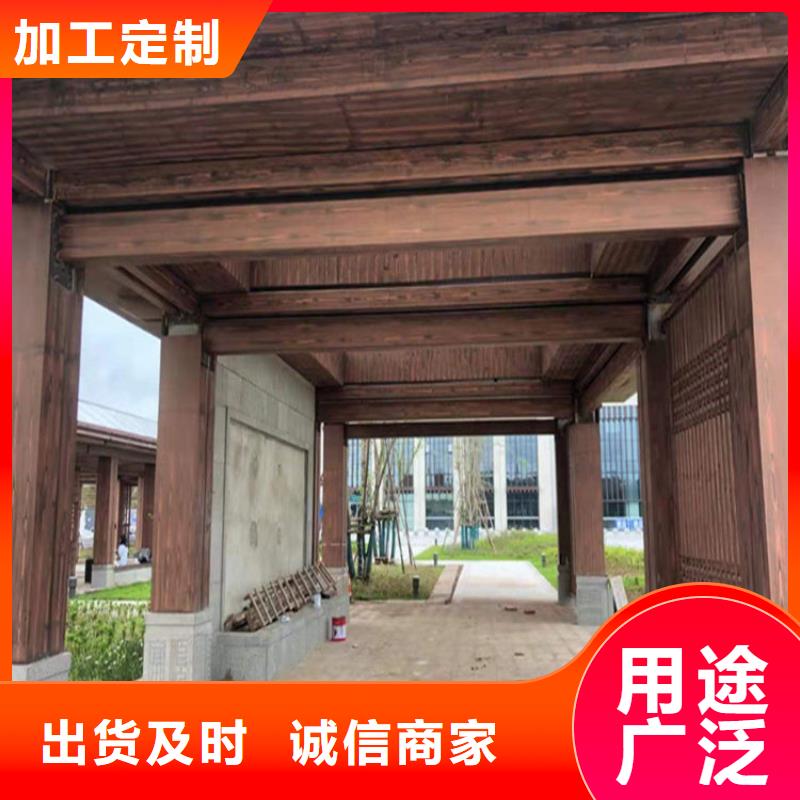 全國施工方鋼木紋漆專業施工