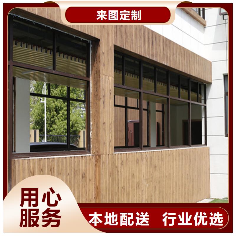 施工價(jià)格復(fù)古木紋漆