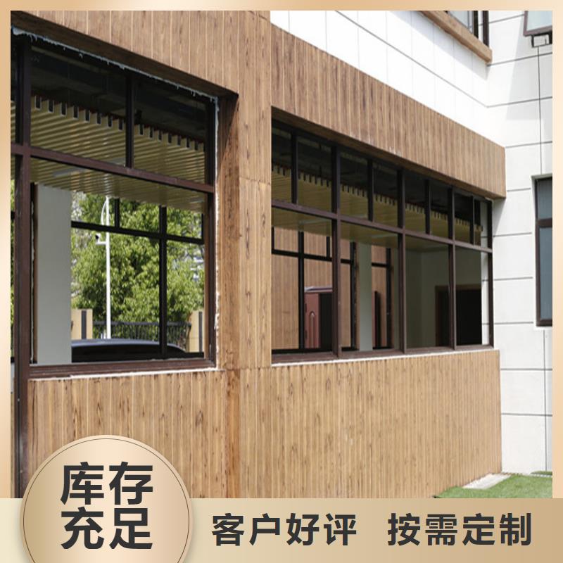 施工價格水性仿木紋漆