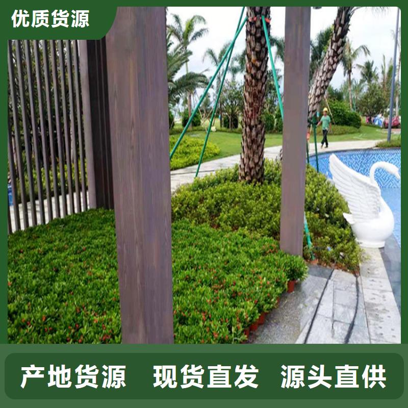 仿木紋漆肌理漆批發(fā)好品質(zhì)用的放心