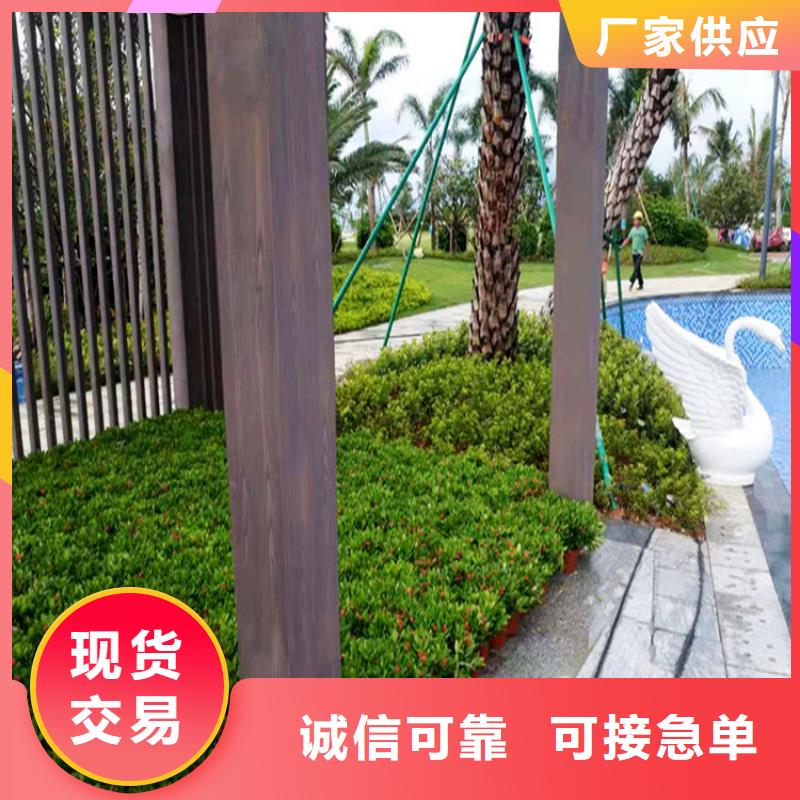廠家施工鋼結(jié)構(gòu)木紋漆