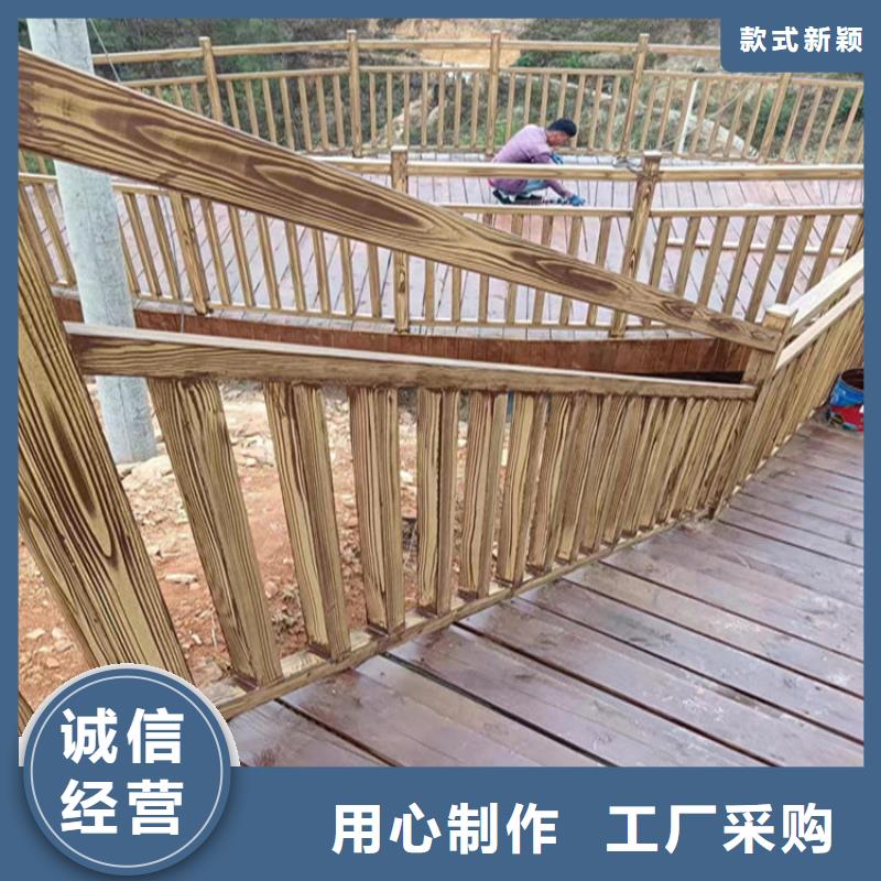 全包價格復古木紋漆