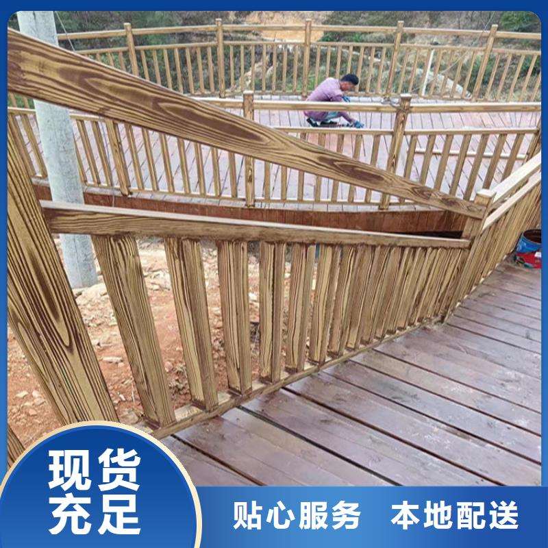 廠家批發鍍鋅管木紋漆