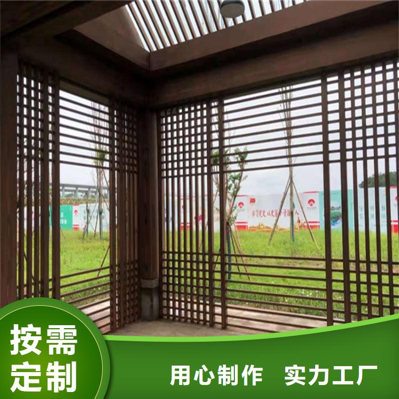 廠家直銷涼亭廊架木紋漆