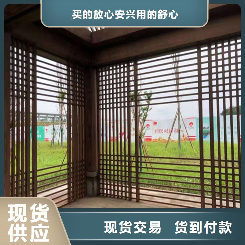 仿木紋漆金屬木紋漆現貨直發