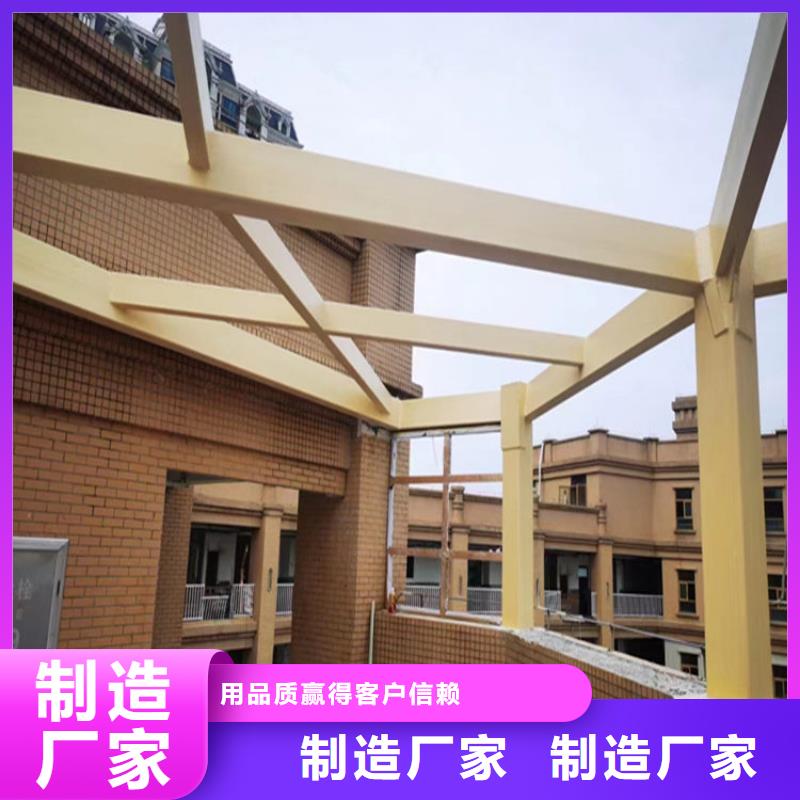 源頭批發鋼結構金屬面木紋漆