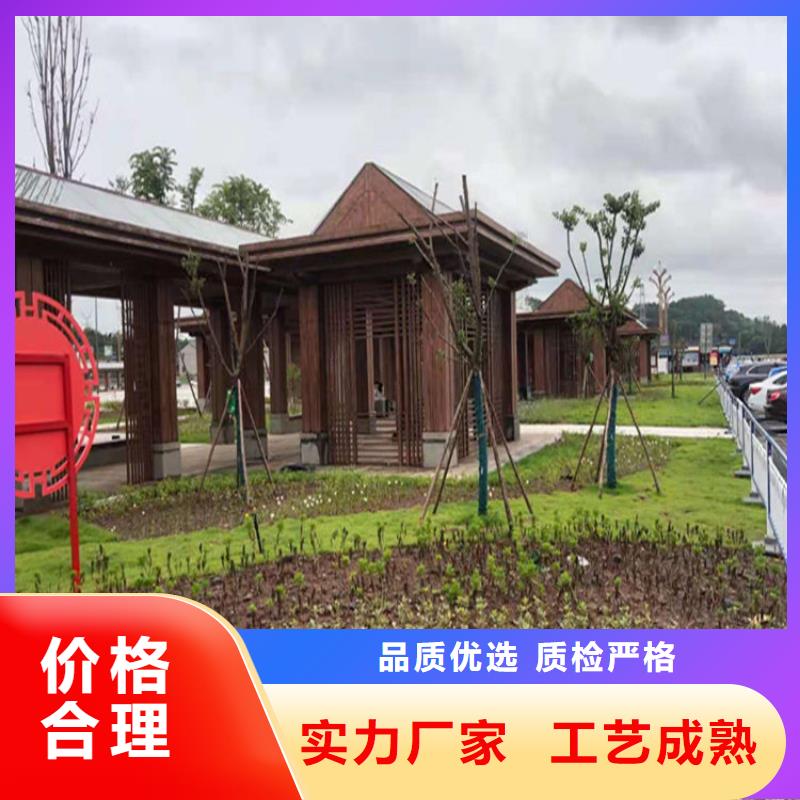 仿木紋漆,質感漆廠家專業設計
