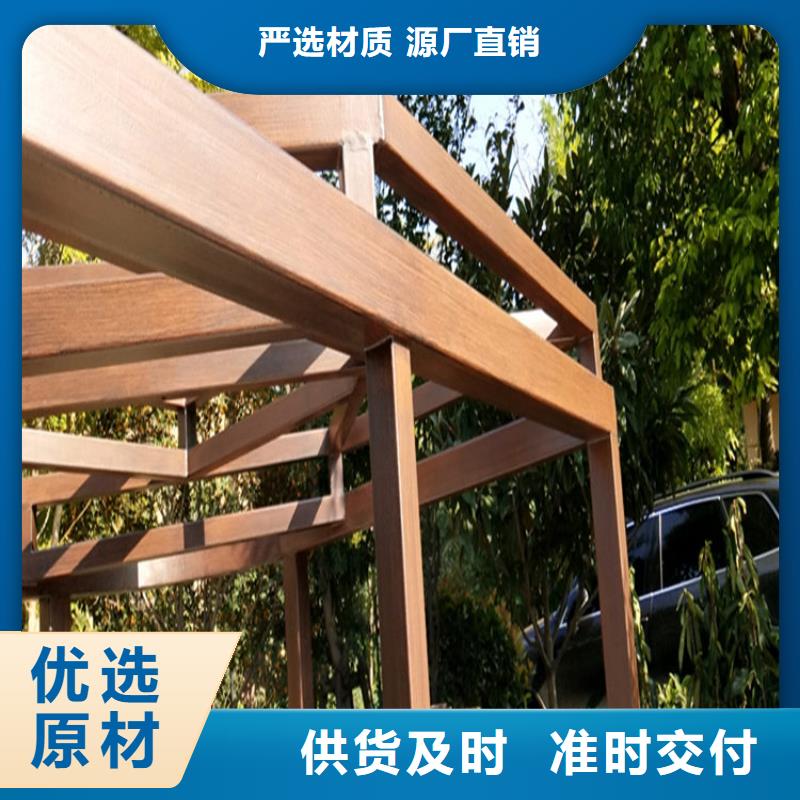 仿木紋漆稻草漆鄉村改造高質量高信譽