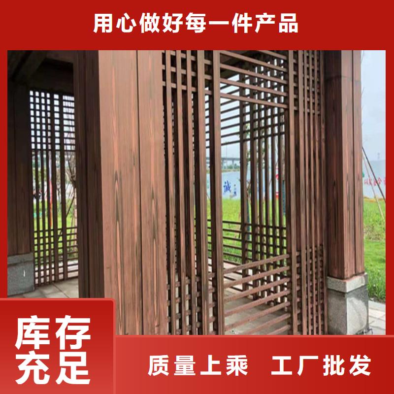 仿木紋漆木紋漆品質無所畏懼