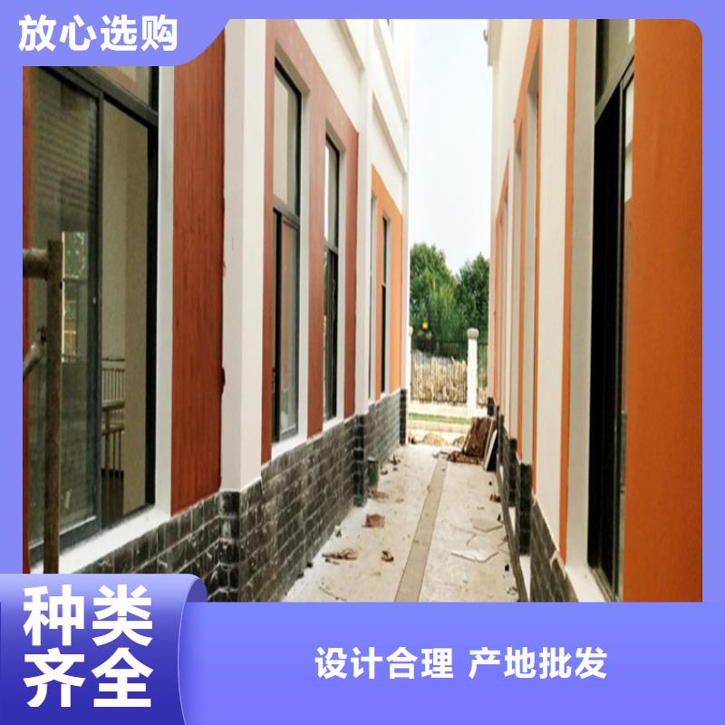 有名的涼亭木紋漆廠家