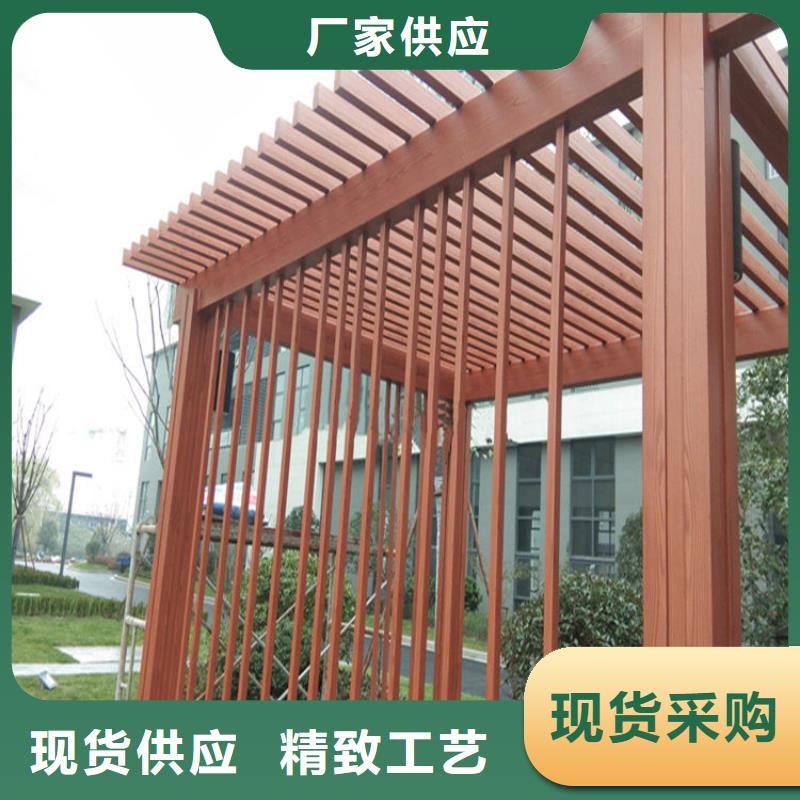 源頭批發鋼結構木紋漆