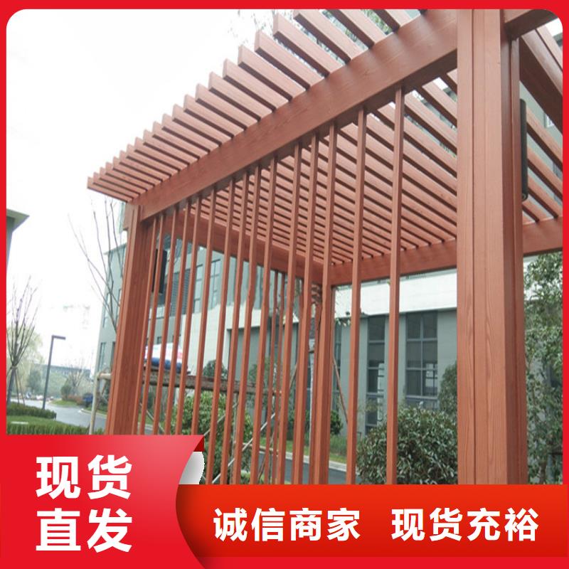 仿木紋漆稻草泥廠商產(chǎn)地批發(fā)