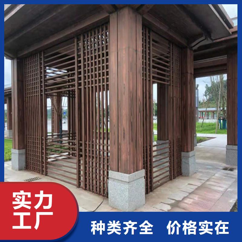 源頭工廠棧道護欄木紋漆