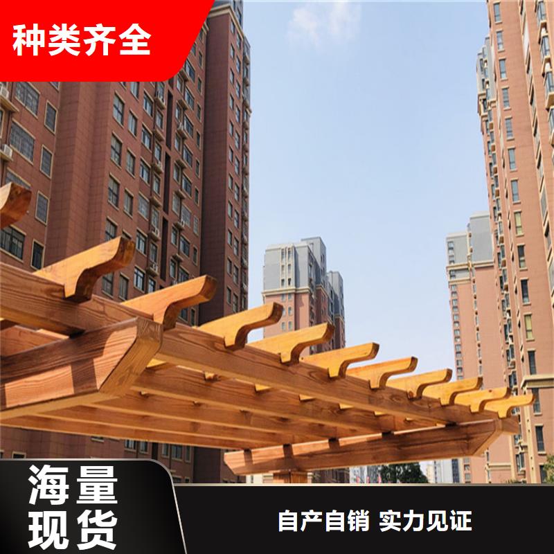 源頭工廠園林仿古建筑木紋漆廠家報價