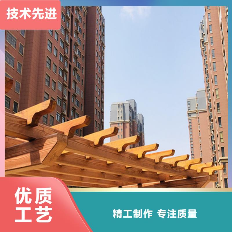 生產廠家棧道護欄木紋漆