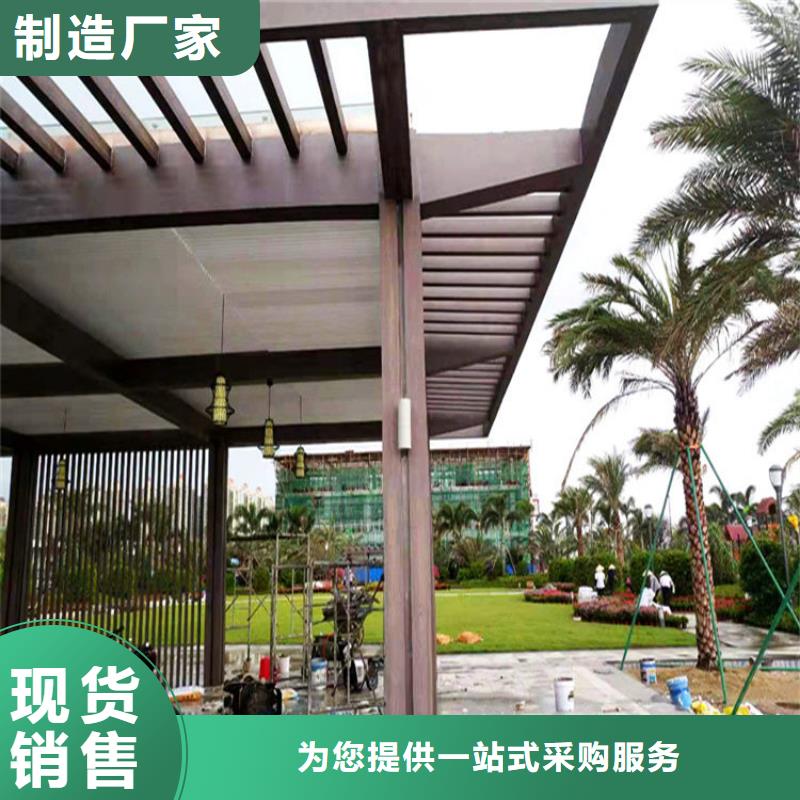 源頭工廠鋼結構金屬面木紋漆一平方多少錢