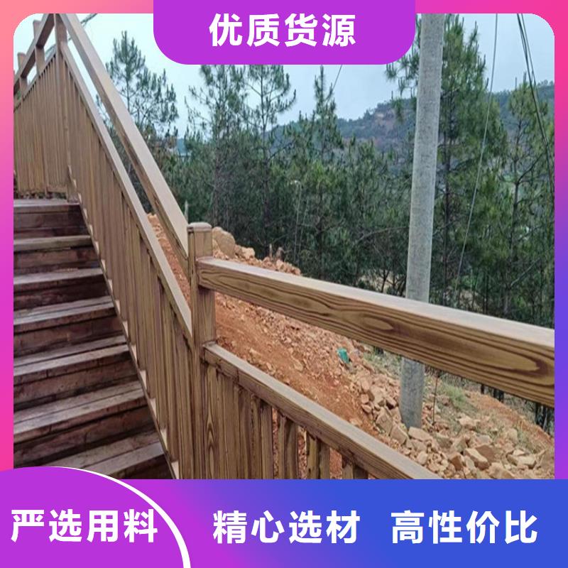 仿木紋漆灰泥按需定制真材實料
