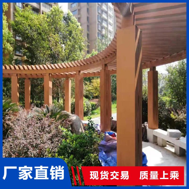 仿木紋漆【彩陶石廠商】產(chǎn)品細(xì)節(jié)