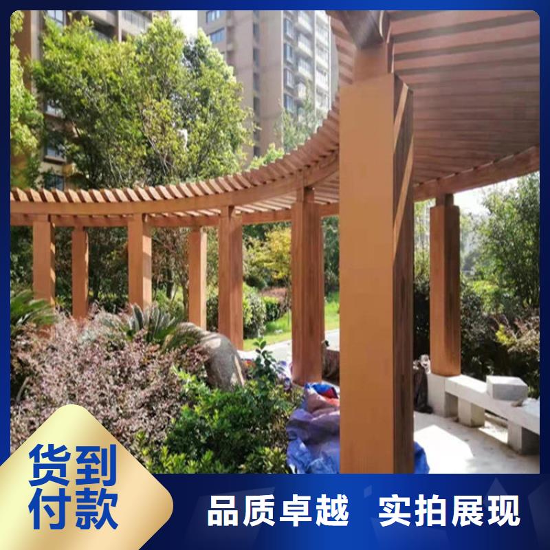 批發(fā)價復(fù)古木紋漆
